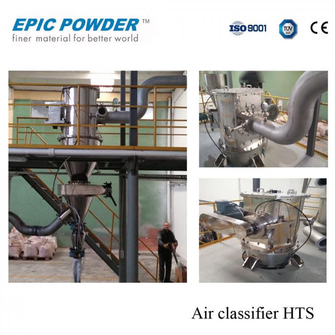 Separación ÉPICA del polvo del clasificador de aire que muele para las cenizas volantes con el CE ISO