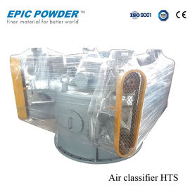 Clasificador de aire centrífugo ultrafino multi - diseño de la rueda con la recogida del polvo